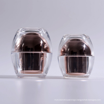 Egg Shape Acrylic Cream Jar (EF-J08)